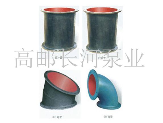 水华体网_华体（中国）铸铁管