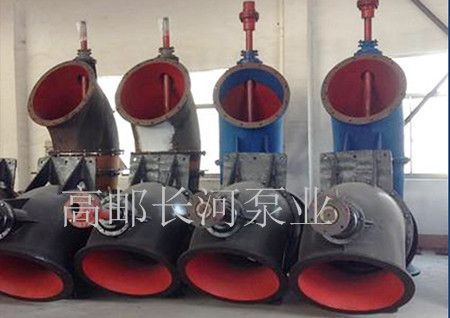 轴流华体网_华体（中国）