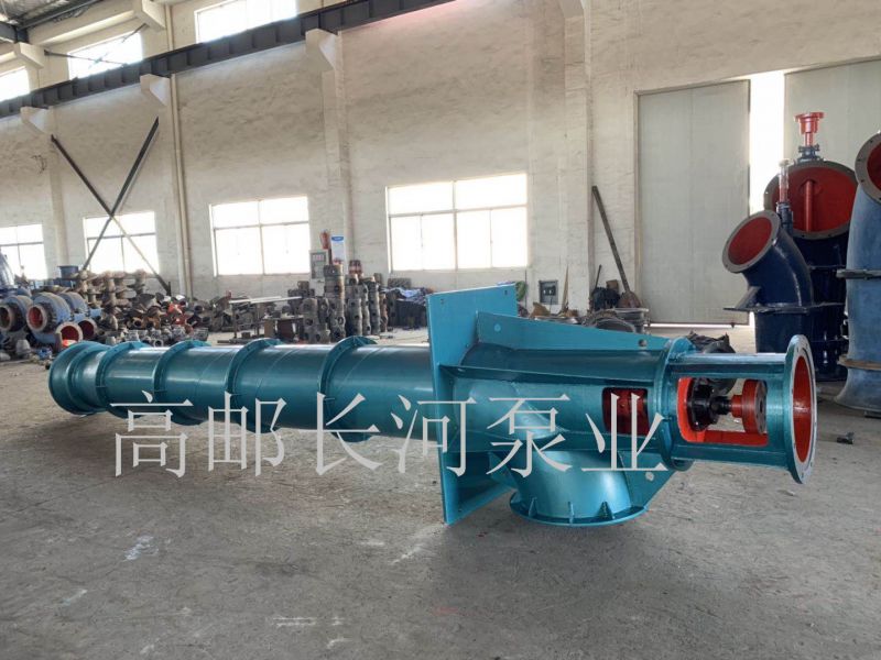 长轴轴流华体网_华体（中国）