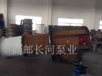 轴流华体网_华体（中国）